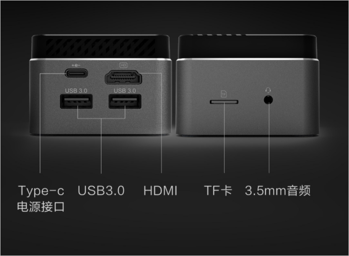 Conheça o mini PC da Xiaomi que tem um tamanho de um cubo mágico