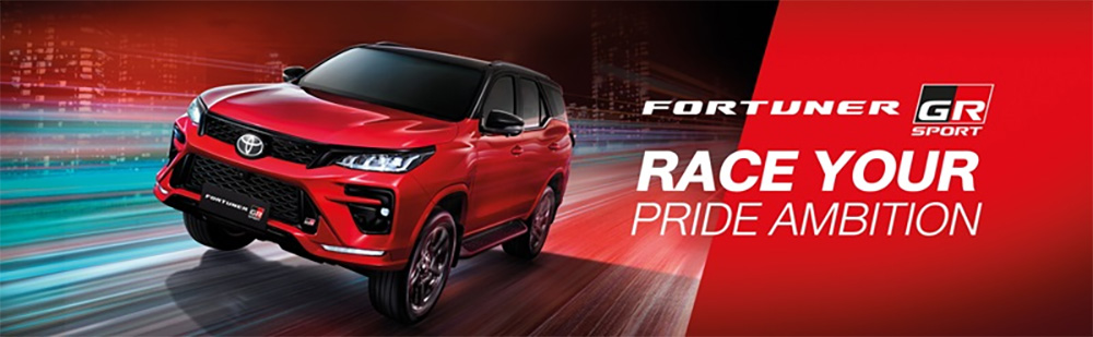 Esse é o novo Toyota Fortuner GR Sport 2022