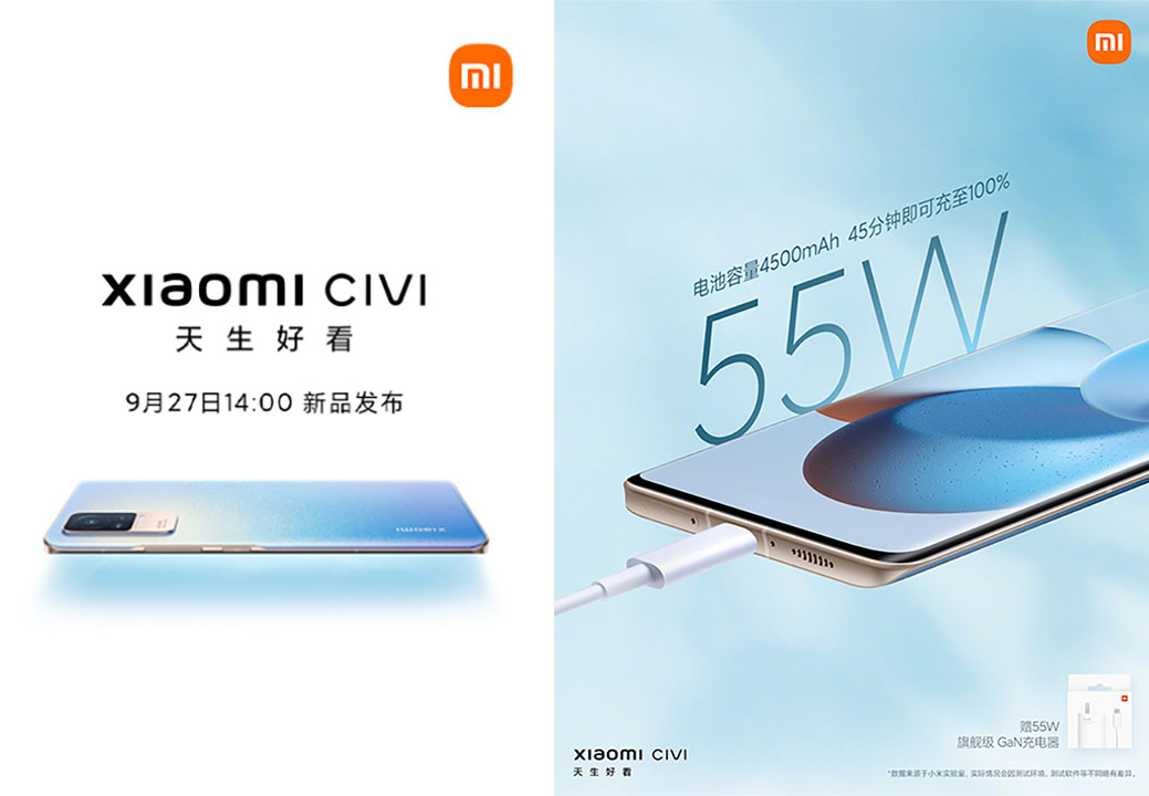 Xiaomi Civi chega ao mercado com design superfino e bateria de 4.500 mAh