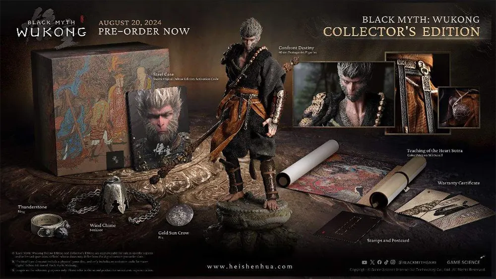 Black Myth - Wukong collector's edition