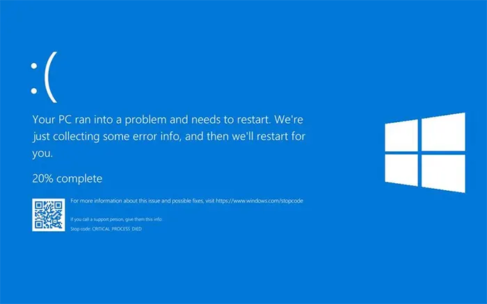 Tela azul windows 11