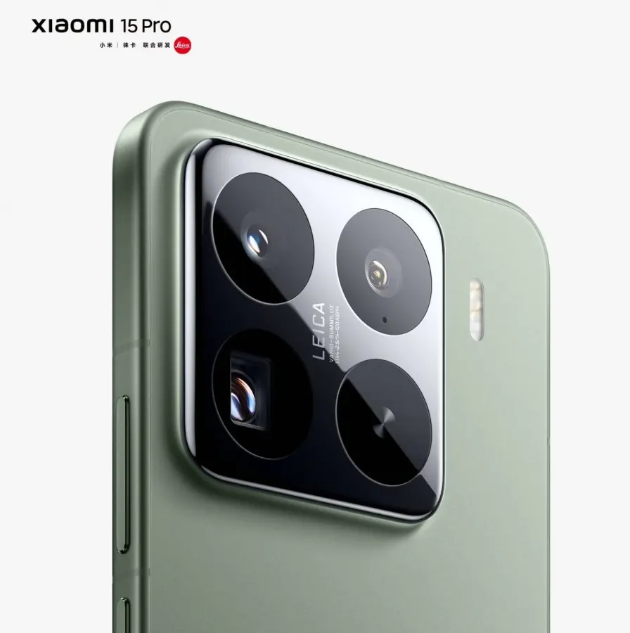 Xiaomi 15 cameras