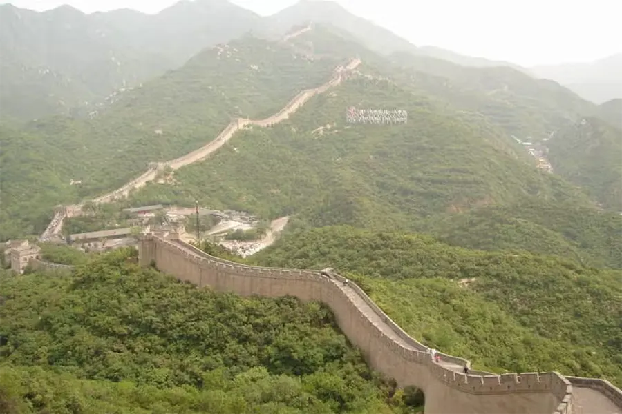 Grande Muralha da China