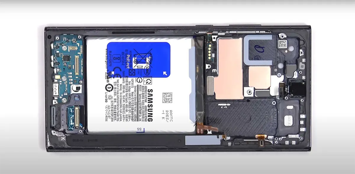 Samsung Galaxy S26 Ultra bateria