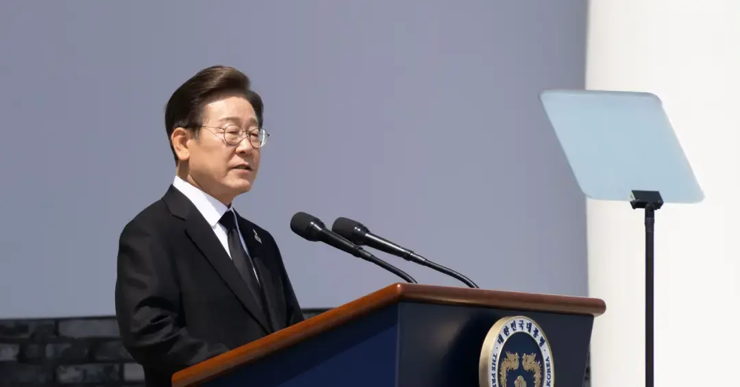 vice-ministro da Ciência Ryu Jae-myung
