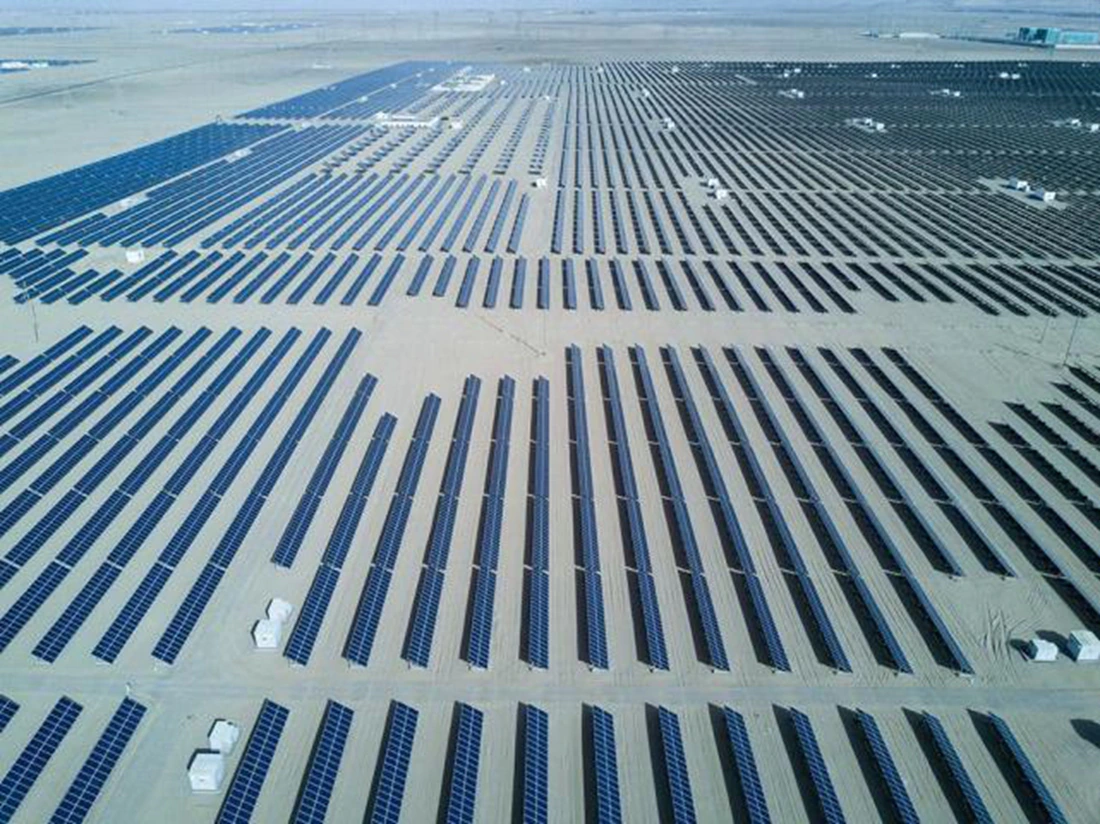 Qinghai Gonghe Photovoltaic Park