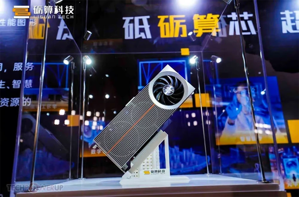 Lisuan LX 7G106