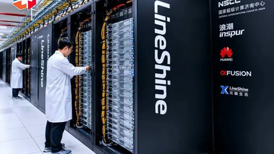 Supercomputador chinês “LineShine” supera seu equivalente americano e se torna o primeiro a ultrapassar 2 exaflops